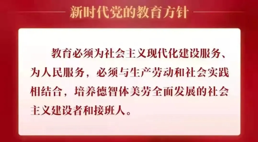 使用虚拟现实技术进行篮球站位训练的方法_1